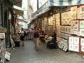Artists selling their wares