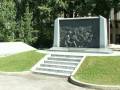 The Regimental War Memorial