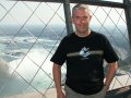 At the Skylon Tower