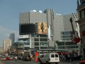 Dundas Place