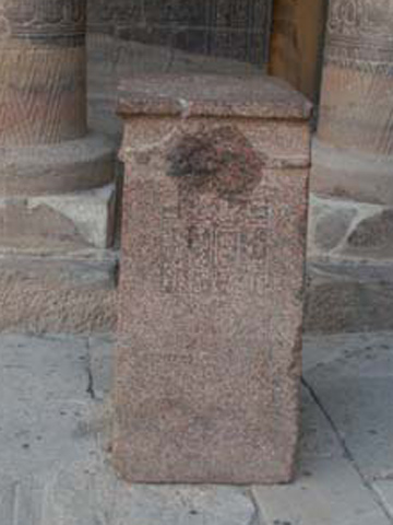 The oldest item on the island: Taharqa's altar