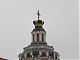 The crown on the top of St Casimir's Church