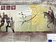 A large poster tells of Vytautas the Great